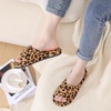 Evshine Summer House Slippers for Women Corduroy Open Toe Indoor Slippers(Leopard)