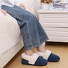 Evshine Fuzzy Memory Foam Slippers for Women Closed Back Knit House Shoes(Navy)