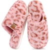 Evshine Fuzzy House Slippers for Women with Comfortable Memory Foam(Cheetah Pink)